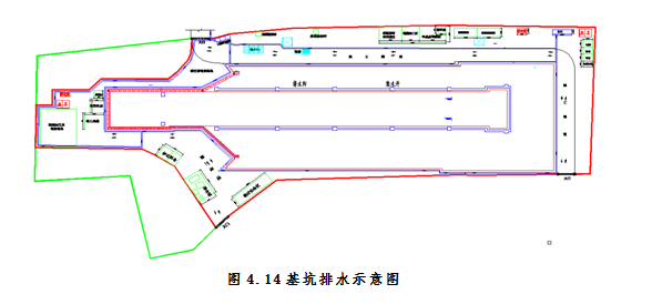 贵阳市轨道交通2号线二期深基坑开挖支护安全专项施工方案_5