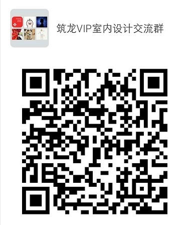 民宿、酒店设计经典案例分享——《下一站，乌托邦》专题讲座-微信图片_20190327095104