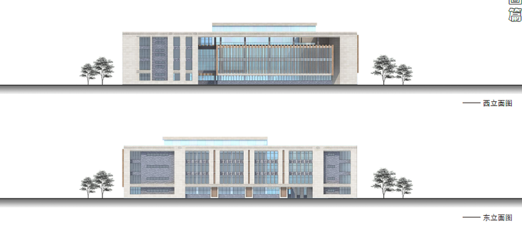 鄂尔多斯伊旗学校规划及建筑设计方案(高清效果图+施工图)-微信截图_20180920163816