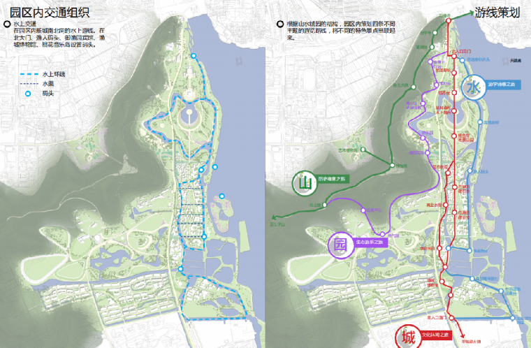 [江苏]苏州上方山森林植物园、动物园、游乐园规划方案-知名景观公司_12