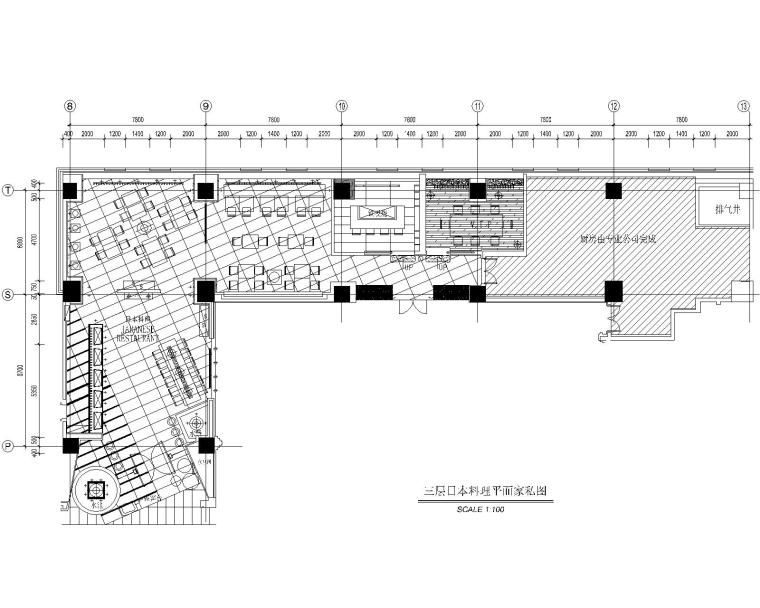CCD--重庆申基索菲特酒店CAD施工图（附高清效果图）-日本餐厅平面图