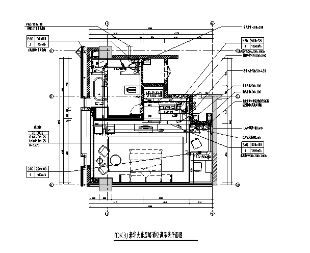 [湖北]26层五星级酒店暖通空调设计竣工图（大院出品，一类高层公共建筑）-image.png