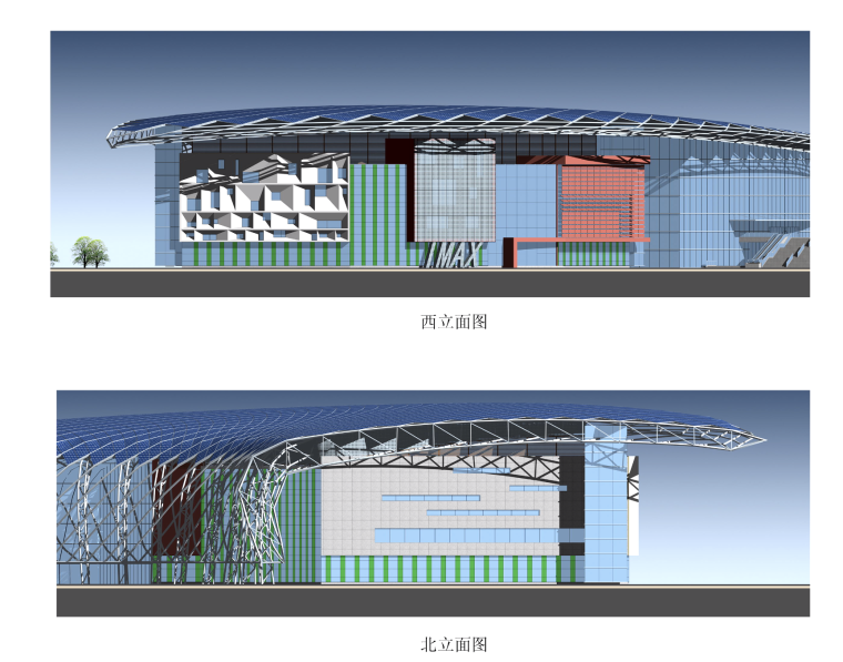 [江苏]运河文化城国际会议体育会展中心建筑设计方案文本-屏幕快照 2018-11-07 下午2.41.22