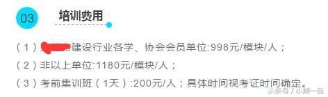 「BIM常识性误区」BIM是什么？学会了建三维模型就学会BIM了？