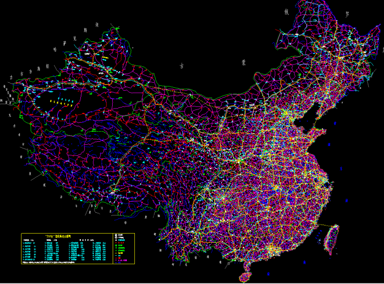 路基完整版资料下载-中国地图CAD完整版.