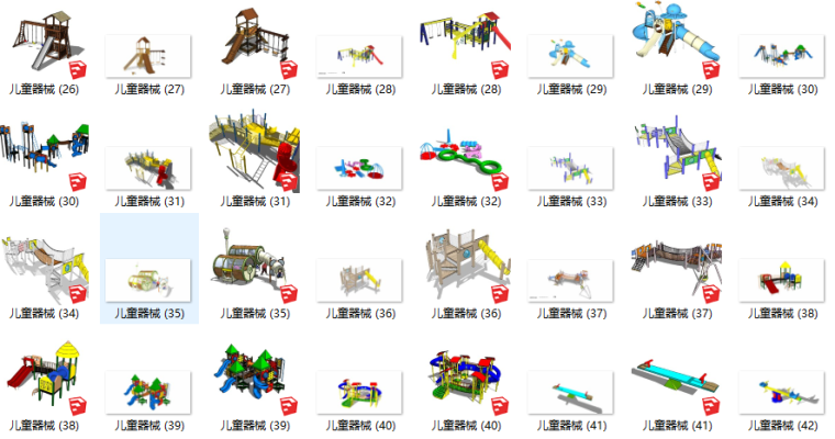 SU儿童器械儿童游乐设施-儿童游乐设施 5