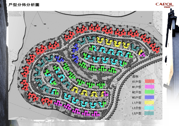 [广东]鹤山徽派中式别墅区建筑设计方案文本(全套建筑施工图)-2.6户型分布图