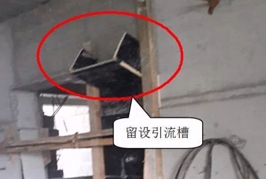 建筑工程强制性做法大全_16