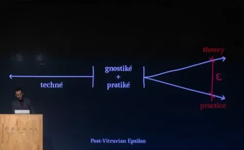 建筑学向何处去？——直击央美全球建筑大咖峰会（下）_112