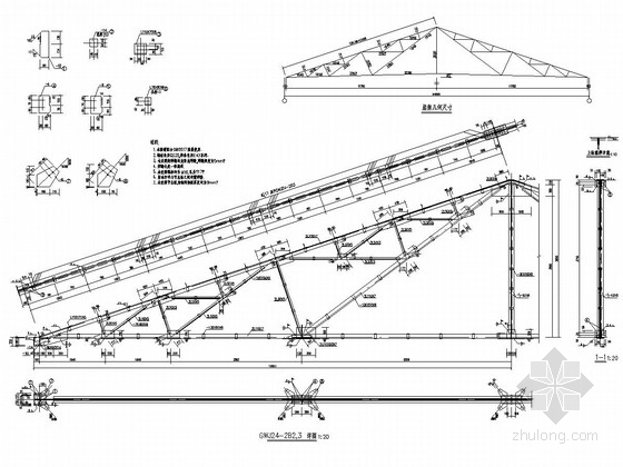 27米钢结构钢屋架课程设计图纸资料下载-24米跨钢结构屋架结构图