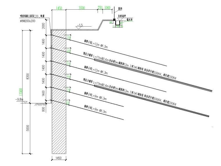 高灵敏度土地区复合土钉墙支护结构图纸-水泥土地下连续墙锚索支护