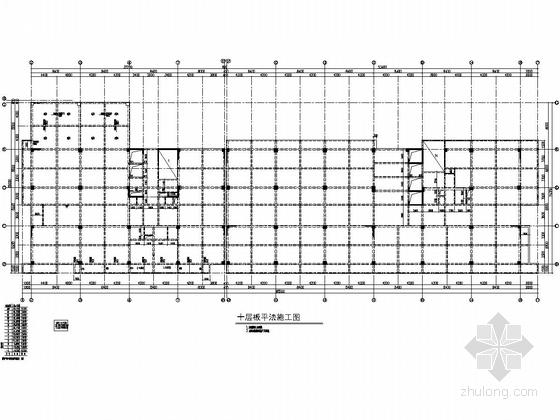 [湖南]26层媒体创业楼及新闻中心文化基地结构施工图-新闻中心前栋四、五层板平法施工图