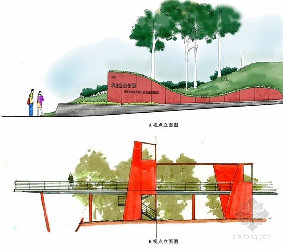 [深圳]科技示范园工程园林景观规划设计方案-展示园剖面图