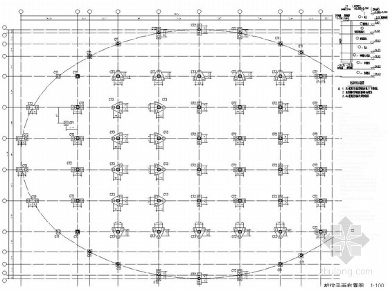 两层框架食堂图纸资料下载-两层框架结构附属中学食堂结构施工图