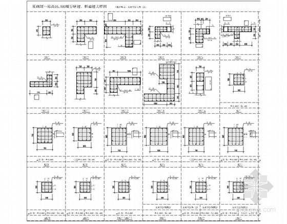 [安徽]32层框架剪力墙结构商住楼结构图（含建筑图、计算书、PKPM模型）-框架柱详图