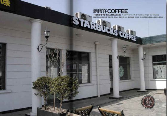 北京别墅新风设计资料下载-北京某别墅小镇楼书设计