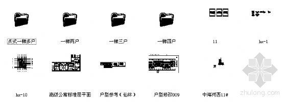 户型高层住宅楼建筑设计资料下载-高层住宅楼建筑户型图集