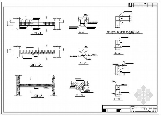 钢加固设计说明资料下载-某工程钢结构加固设计图