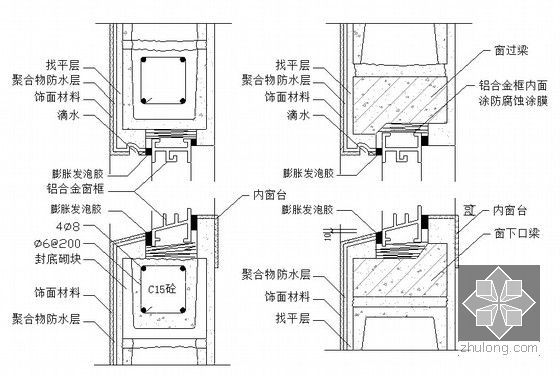 [广东]地铁车辆段运用库工程施工组织设计325页（高支模 无粘结预应力）-外墙防水示意图