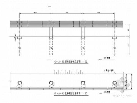 路基设计施工图纸资料下载-路侧A级护栏设计施工图（附路基标线）
