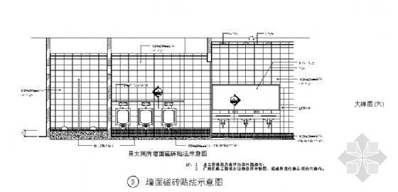 瓷砖贴瓷砖资料下载-墙面磁砖贴法示意图