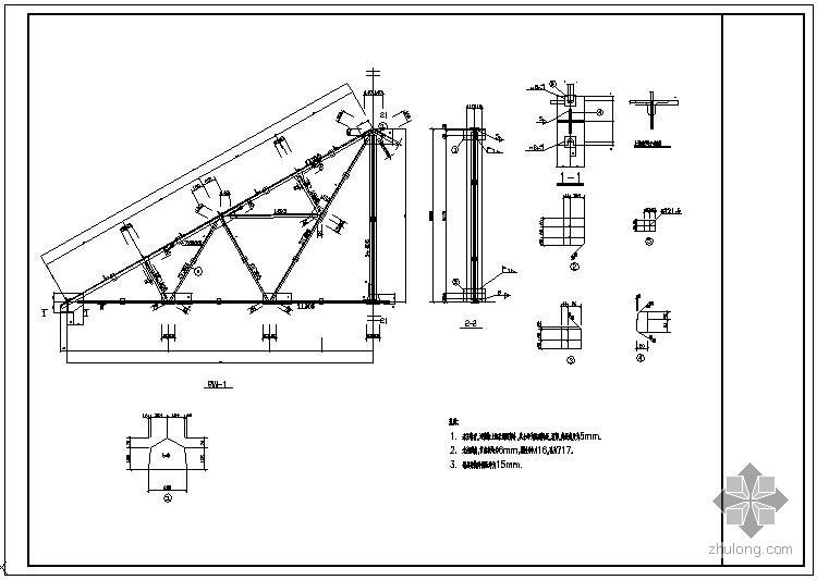 钢结构平改坡结构图纸资料下载-某平改坡钢结构屋面节点构造详图