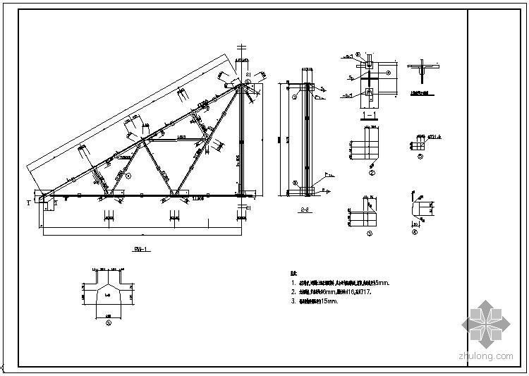 钢结构屋面构造节点资料下载-某平改坡钢结构屋面节点构造详图