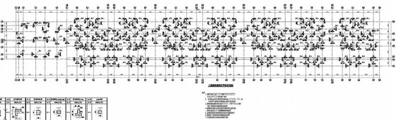 2层联排别墅建筑资料下载-二层框架结构联排别墅结构施工图