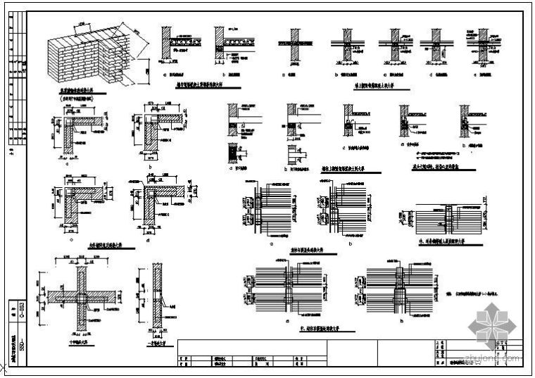 某砌体结构构造大样节点构造详图_1