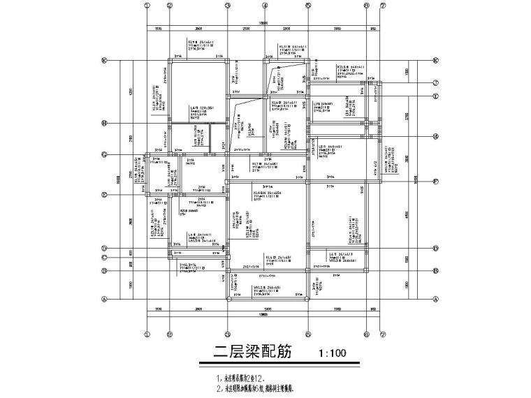 351平两层长岛私人别墅结构施工图-4.jpg