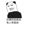 金钢砂地坪施工价格资料下载-风吹雨打都不怕聚氨酯丙烯酸地坪