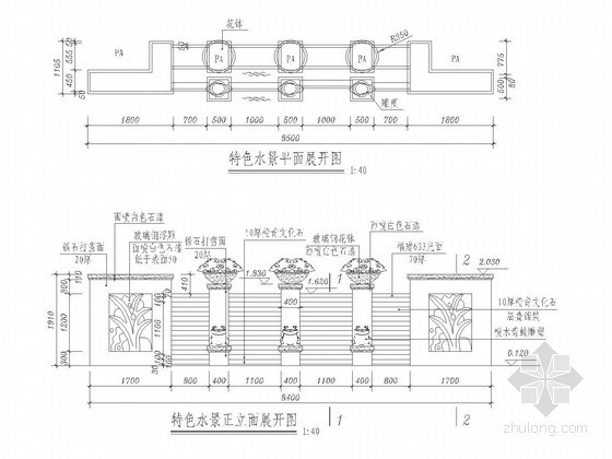 园林水景节点施工图（60个CAD图纸）-特色水景施工图 