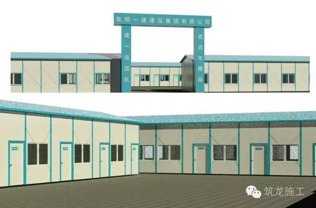 别人家的工地是怎么用BIM指导现场施工的？_12