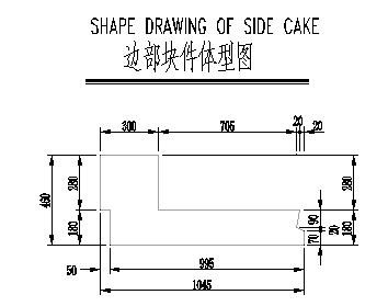混凝土柱基础钢筋图资料下载-某水利枢纽钢筋混凝土圆管涵钢筋图