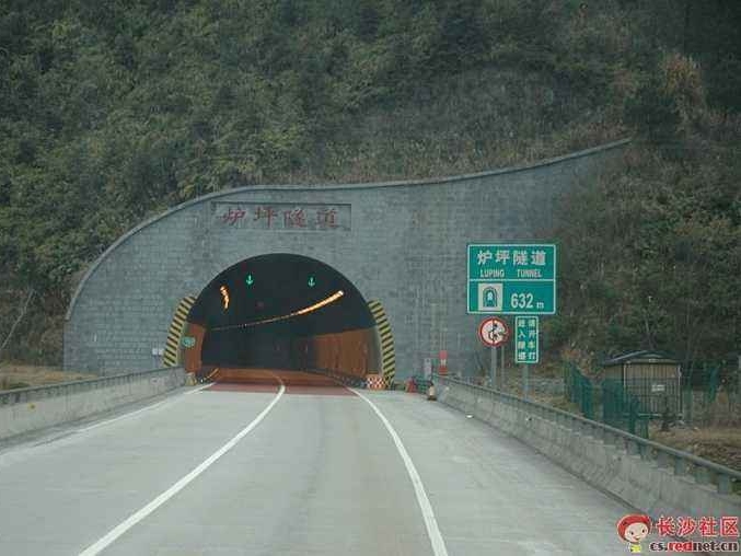 高海拔超长隧道资料下载-最大埋深1038米长隧道施工组织设计（179页）