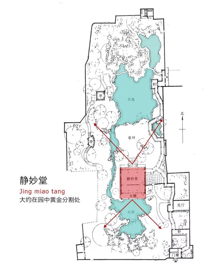 瞻园的骄傲与放纵——老瞻园的骄傲_38