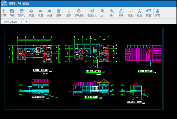 CAD的dwg格式资料下载-dwg格式的建筑设计图纸能转换成白色背景的PDF格式吗？
