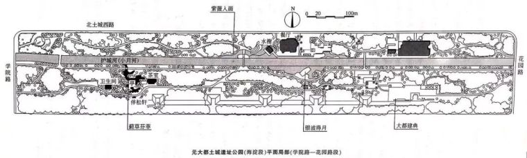 70个南北方经典园林平面图 · 史上最全_59