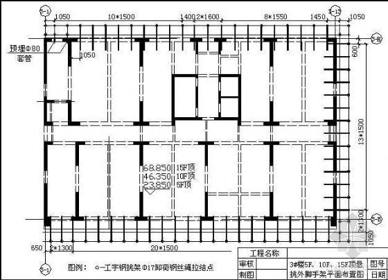 落地盘扣脚手架布置图资料下载-某工程悬挑外脚手架平面布置图