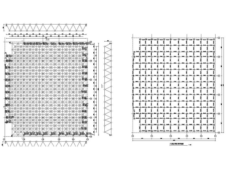 38.8mX34m观众厅网架结构施工图-观众厅网架平面布置及上弦杆件布置图