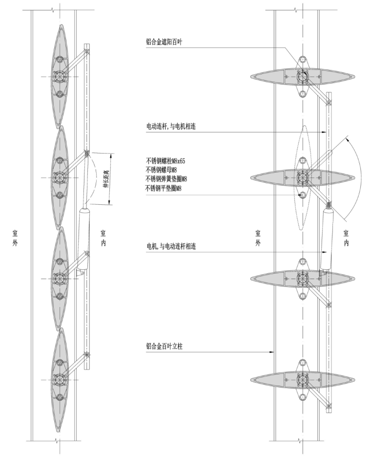 [云南]度假村网球馆设计方案文本（PPT）-立面百叶节点设计