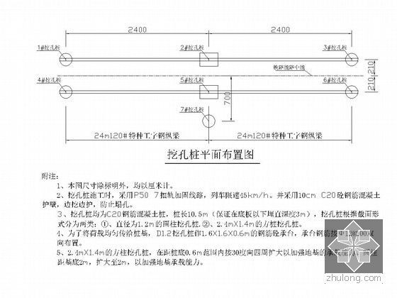 下穿铁路框架桥施组设计（含CAD图纸）-挖孔桩平面布置图