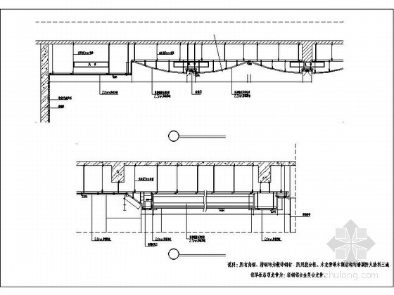 天棚二级吊顶剖面图资料下载-铝单板弧形吊顶剖面图