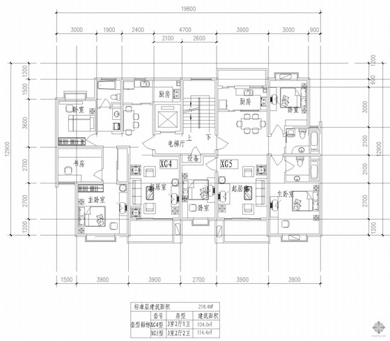板式高层两室一卫户型图资料下载-板式高层一梯两户三室二厅一卫户型图(104/114)