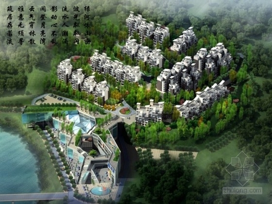 重庆山地住宅区规划资料下载-[重庆]某住宅区规划及单体设计方案文本（含CAD）