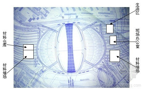 铝单板檐口施工方案资料下载-[北京]火车站中央站房屋面施工方案