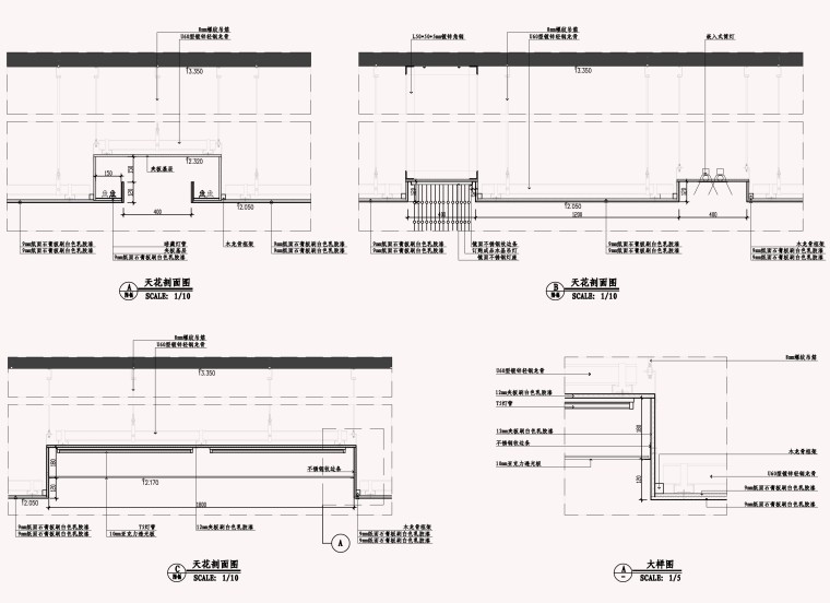 [山东]现代风格-豪德山东写字楼装修设计施工图（附效果图）-02 (4)