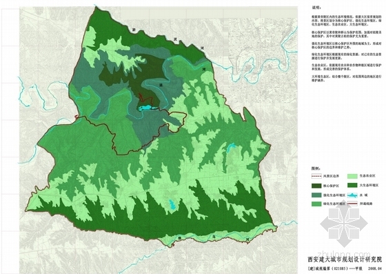 [陕西]陵园风景名胜区总体规划方案（控规）-陵园风景名胜区绿化及生态环境保护规划图