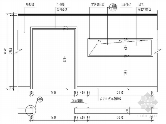  知名品牌现代时尚家具专卖店CAD装修施工图立面图