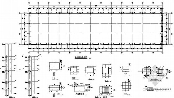 钢排架结构设计图资料下载-河北某排架冷库结构设计图
